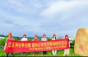 封面圖